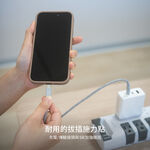 Moshi Integra USB-C to USB-C 240W/480Mbps 充電傳輸線 (0.3m)-灰 0.3m, , large