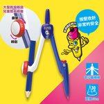【龍品文創】日本SONIC 公司貨 SK-654 圓規(鉛筆)-藍, , large