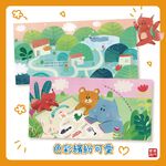 《南門書局》安全感繪本~共6冊~特價499, , large