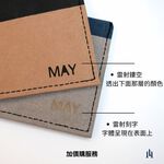 [LOGINHEART]全防護屏蔽感應卡夾 木質冷灰 可客製 5卡層皆受屏蔽 防盜刷 防消磁 台灣製造獨家精品, , large
