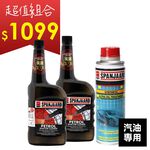 car supplies, , large