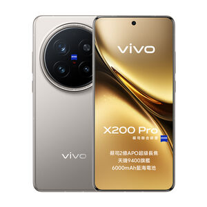VIVO X200 PRO 5G 16G_512G