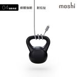 Moshi Integra USB-A to Lightning 充電線 傳輸編織線（1.2 m）iPhone充電線, , large