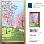 日本製【コスモ】長門簾《櫻花漫步》, , large