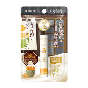 曼秀雷敦頂級濃潤柔霜潤唇膏-哈密瓜聖代