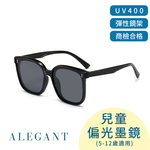 kids sunglasses-BLACK, , large