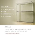 【Y HOUSE】150x45x180cm Super heavy-duty three-layer double-rod hanger with middle reinforcement for wardrobe, , large