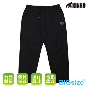 KINGO-大尺碼-男款 鬆緊抽繩 休閒褲-黑-443313