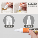 portable-stain-remover-pen, , large