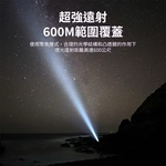 【Leo手機周邊專賣店】PHILIPS飛利浦 多功能手電筒 / 2150流明, , large
