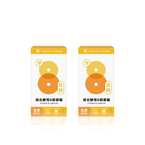 Morning eight b complex -2