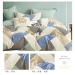 bedding, , large