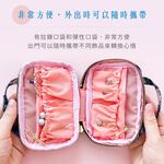 日本製 【Passage Bois】緹花 首飾化妝包, , large
