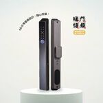 【FIBREKEY FB61X 60mm】APP/FINGERPRINT/CARD/PASSCODE/KEY SMART LOCK, , large