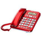 SANLUX 台灣三洋 超大鈴聲有線電話機 TEL-857, , large