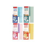 【PENROTE 筆樂】多功能備忘貼 藍, , large