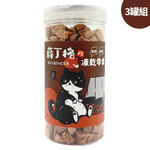 【SHARINGER 薛丁格】混肉雙拼貓咪凍乾 70g*3罐- 鹿肉+鮭魚, , large