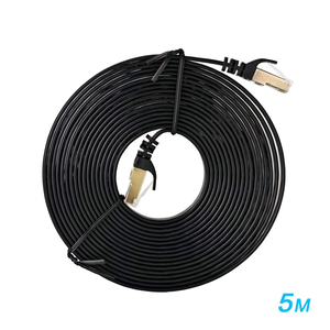 Network Flat Cable