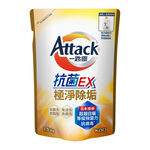 Attack Ultra Speed EX Liquide Refill, , large