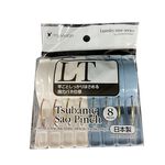 【生活好室】日本 曬衣夾8入 魚型曬衣夾 防風夾子 曬被夾 強力衣夾子 晾被子夾 晾衣夾 曬床單夾子 曬衣夾 衣夾, , large