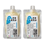 【Withheart Meat Shop】Only-Taiwan Duck Oil《2 Pac》200ml*2, , large