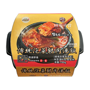[金春喜x韓玉宅]傳統泡菜豬肉湯飯