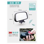 car supplies, , large