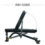 [Body Dynamic] TO-B710 Workout Bench, , large