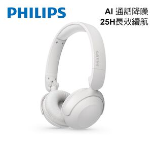 PHILIPS TAH2209 Wireless Headphones