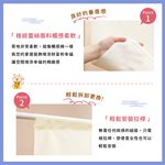 日本製【コスモ】長門簾《招福開運》, , large