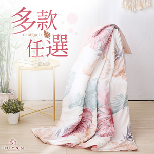 bedding