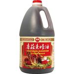 W.J.S.Vegetarian Oyster Sauce, , large