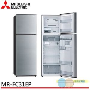 MITSUBISHI 288L Inverter Double-Door Refrigerator MR-FC31EP