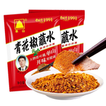 Danshan Green Sichuan Pepper Chili Dipping Powder, , large