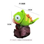 【可愛造型 可機洗 透氣抗菌】變色龍 鑰匙包 零錢包 吊飾 鑰匙圈吊飾 禮物 交換禮物 包包吊飾【加贈購物袋顏色隨機】, , large