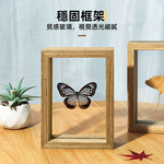 double-glass-photo-frame-set, , large
