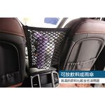 car supplies, , large
