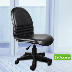 computer chair