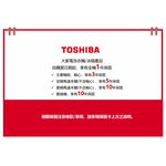 TOSHIBA 東芝 12公斤 洗脫烘變頻滾筒洗衣機 TWD-BJ127H4G, , large
