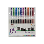 【PENROTE 筆樂】跳動中性筆10入, , large