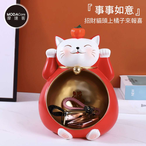 lucky cat