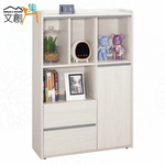 cabinet, , large
