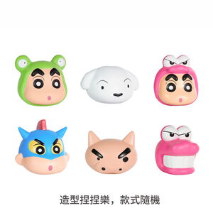 蠟筆小新PU發泡玩具(款式隨機出貨)