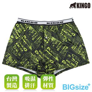 KINGO-大尺碼-男 排汗 平口彈性內褲-黃-443905