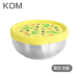 【KOM】雙層不鏽鋼矽膠密封兒童碗(幼兒園指定/圓匙升級) 三款任選