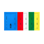 【龍品文創】英字 直式入套卷宗(中式)1個入-白, , large
