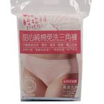 Ladies Disposable, L, large