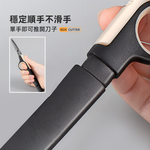 dual-use-box-cutter-scissors, , large