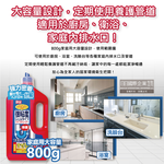 Lion Chemical Pix Drain Cleaner 800g, , large