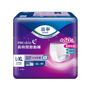 [箱購]添寧PROskin長時間敢動褲L-XL號9PC片 x 6Bag袋